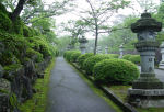 japanese park in tokyo